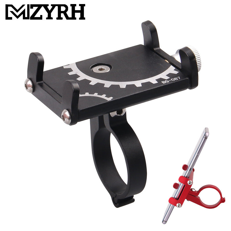 Bicycle Mobile Phone Bracket Aluminum Alloy Fixed Navigation Battery Electric Car Motorcycle Mobile Phone Bracket Riding