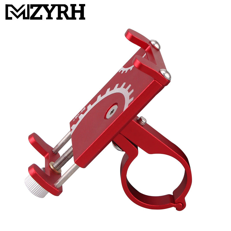 Bicycle Mobile Phone Bracket Aluminum Alloy Fixed Navigation Battery Electric Car Motorcycle Mobile Phone Bracket Riding