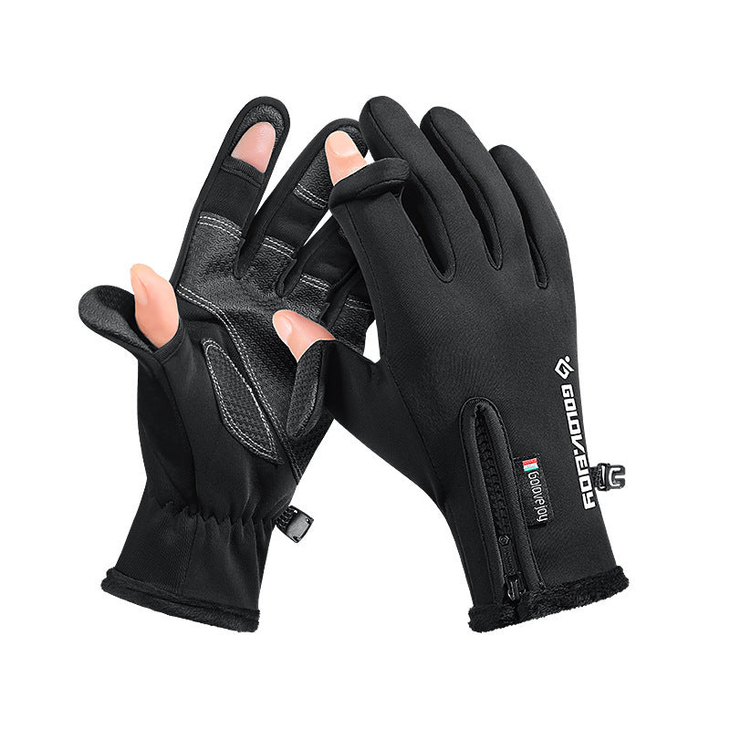 Fishing Gloves Men's Anti-Stab Waterproof Two-Finger Winter Riding Warm Non-Slip Touch Screen Outdoor Fishing Gloves