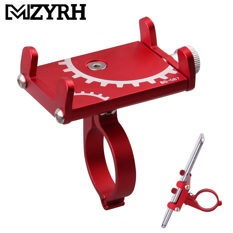 Bicycle Mobile Phone Bracket Aluminum Alloy Fixed Navigation Battery Electric Car Motorcycle Mobile Phone Bracket Riding